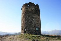 Atalaya Tower